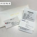 서초대로52길 12 이미지