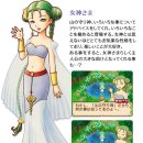 쌍둥이 목장 이미지