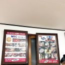 개군우체국 | 나혼자산다 전현무 개군할머니토종순대국 주차 웨이팅