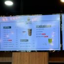 [멜버른커피] 인천도화 자리가 맛있고 커피가 편안한 베이커리 카페 멜버른커피