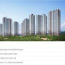 풍경채공인중개사사무소 이미지