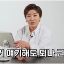 송도족발149 이미지