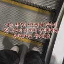 예린음악학원 - 의정부시 가능로 34 | 26.06