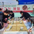 진부전통시장 이미지