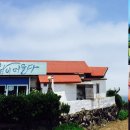 게스트하우스7 이미지