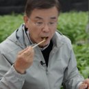 종점농장 이미지