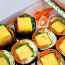 830샐러드앤키토 상인월성점 | &lt;830샐러드앤키토 상인월성점&gt; 키토김밥 곤약떡볶이와 샐러드 맛집