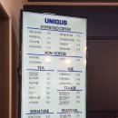 유니커스 | 영종도데이트코스를 찾으신다면 유니커스를 빼면 섭하쥬!?