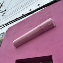 5월 성수 롬앤 핑크오피스 플래그십 스토어 방문 x 블러 틴트 커런트 잼 구매/발색 후기