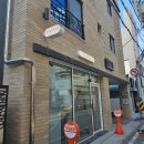 프롬로즈네일