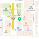 고려휴정신건강의학과의원 네이버블로그