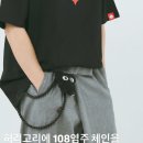 야생화그리기 | 2026 서울국제불교박람회 후기 및 기본 정보 인구 현황 체험 활동 (해탈 컴퍼니, 매직 솔트, 신자매...