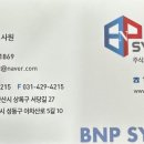 케이에스지