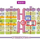 영신메디칼 이미지