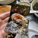 제철횟집 이미지