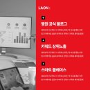 광주병원 이미지