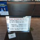 구미자동차검사소 이미지