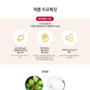 정의3리 네이버블로그