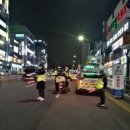 용인서부경찰서 이미지