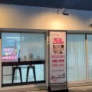 더샵(the SHOP) 이미지
