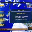 은빛사 이미지
