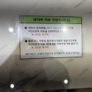 카페 마킨 이미지