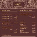 하이카랜드 이미지