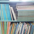 보성전집 이미지