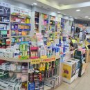 강남메디칼약국 이미지