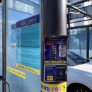 영도셀프세차장 이미지