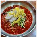 함양밀면 | 함양 맛집, 남포육전밀면굴국밥에서의 소박한 만족^^!