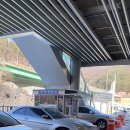 사북청년몰 화장실 이미지