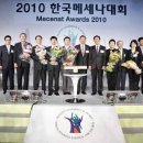 박선규치과의원 세계일보