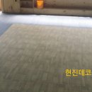 코리아나당구장 네이버블로그