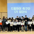 단원청소년수련관 이미지