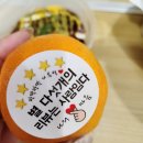고기반 김치반 반반김치찜
