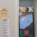 커피에반하다화정별빛