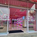 킹뽑기방 이미지