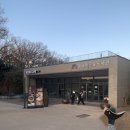 원천호수 | 광교호수공원 원천호수 방문 후기(도서관,전망대,주차)