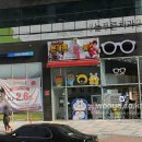 성주동축산 이미지