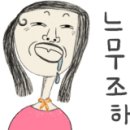 목화분식 - 창원시 의창구 원이대로261번길 3 | 목화분식