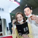 서울국제주류박람회 연합뉴스