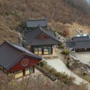 연화산 이미지