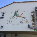 순천만 어린왕자 이미지