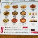 육전국밥 수유역점 이미지