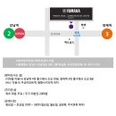 Adieu 2018 송년음악회 네이버블로그