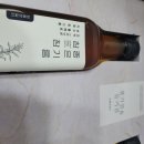 참좋은일터