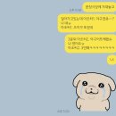 씨유 충주연수행운점 | (260411~260412)대전 아쿠아리움 및 한화생명볼파크 중앙지정석100c구역 직관 후기