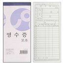 우진문구 이미지