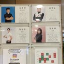 인더스피아 골프존 이미지